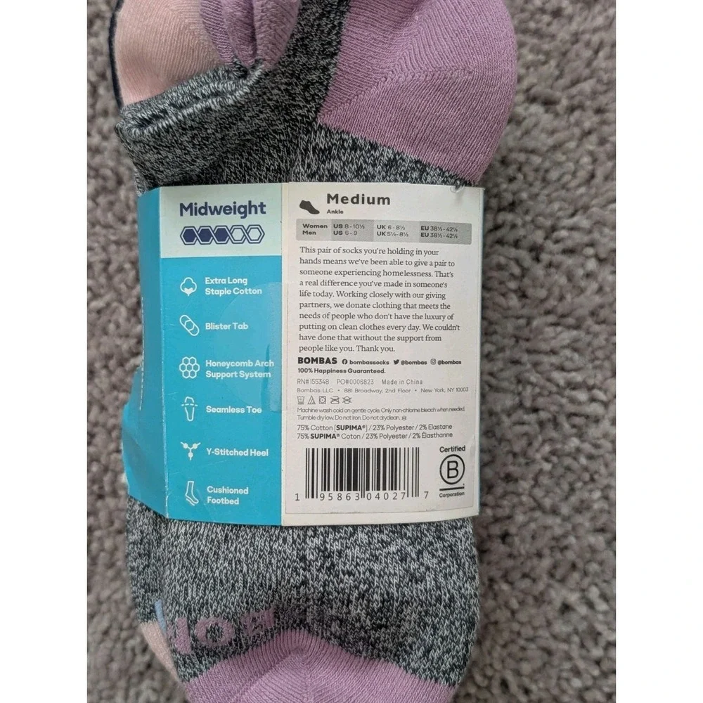 Bombas product pack